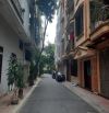 Nhà Hoàng Quốc Việt, 55m2 thang máy, phân lô quân đội, view vườn hoa