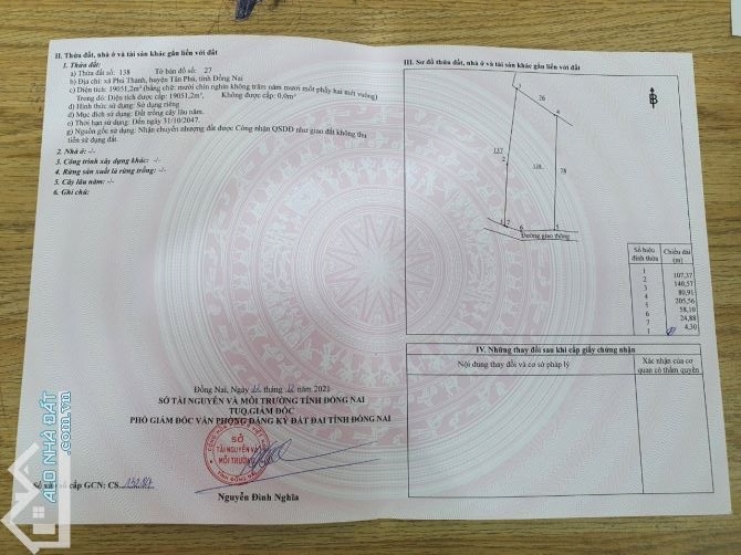 Bán trang trại nuôi gà quy mô 240.000 con/lứa, giấy phép đầy đủ Đường nhự Ô tô vào tới đất - 1