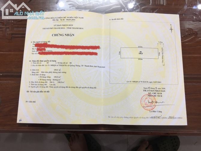Cần bán 2 lô đất riêng biệt mặt bằng Nguyễn Phục, Phường Quảng Thắng, Thành phố Thanh Hóa - 3
