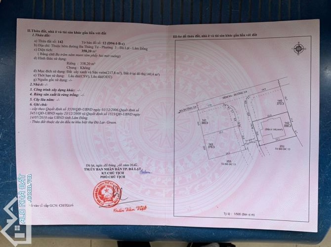 cần bán lô đất đường 3/4 gần hồ Xuân Hương thành phố - 5