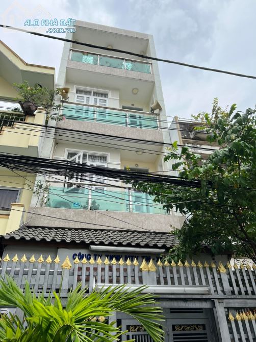 CHỦ BÁN NHÀ GIÁ TỐT HẺM XE TẢI,SHR, PHƯỜNG 14, GÒ VẤP 6.1 tỷ