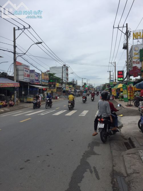 [H.BC]Cần vốn kinh doanh bán đất MT trần đại nghĩa–X.lê minh xuân-giá 130 tỷ-DT: 5000m² - 2