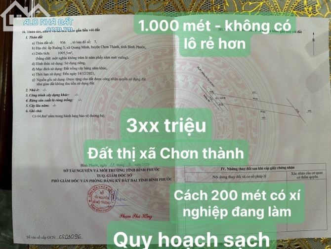 Bán đất Chơn Thành giá rẻ chỉ từ 3xx triệu - 1