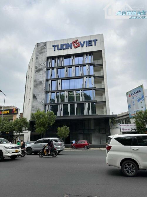 Bán building mặt tiền 138 Nguyễn Văn Trỗi, Phường 8, Quận Phú Nhuận Mới 100% giá 310 tỷ TL