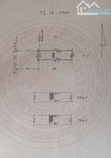 🔥🔥🔥🔥🔥 nhà 3 tầng mặt tiền HAI BÀ TRƯNG ngang 5m3 - GIÁ RẺ NHẤT THỊ TRƯỜNG - 1