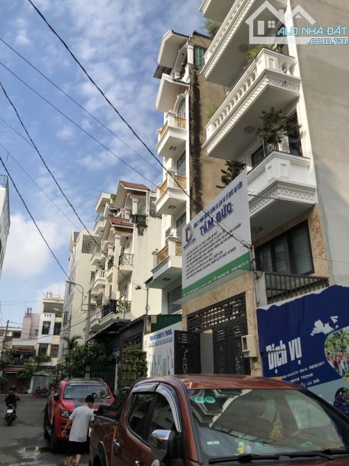 Bán nhà HẺM VIP 5M Dương Quảng Hàm Gò Vấp gần Vincom 4 tầng nhỉnh 5 tỷ - 1