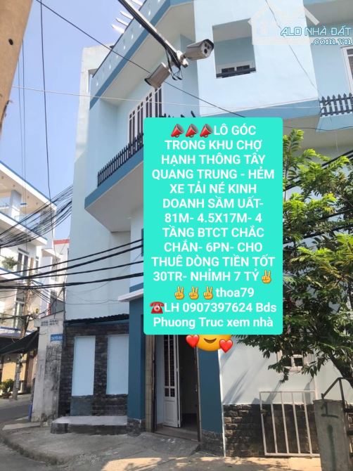 KHU CHỢ ĐÊM NỨC TIẾNG HẠNH THÔNG TÂY QUANG TRUNG- 81M-4.5X17- 4 TẦNG GÓC- NHỈNH 7 TỶ - 2