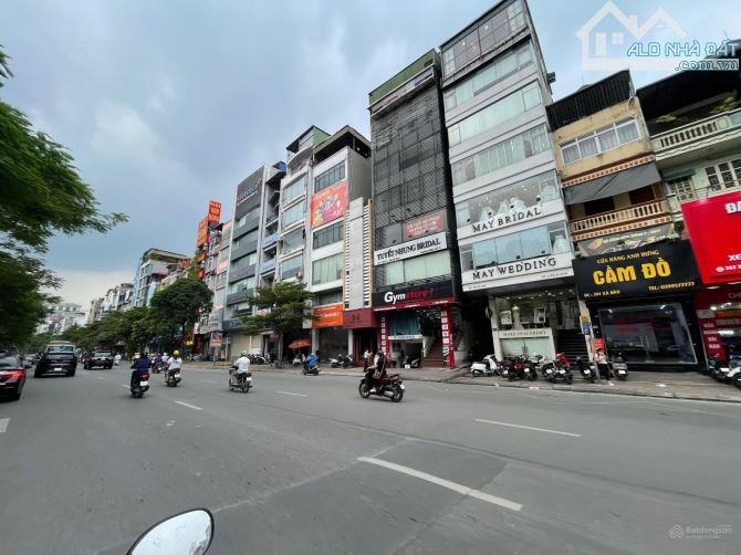 Đất mặt phố Nguyễn Hoàng Nam Từ Liêm view công viên xây building 350m2, MT 17m nhỉnh 70 tỷ - 1