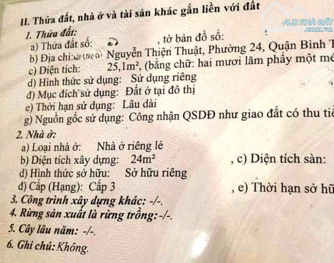 Chợ Bà Chiểu, Xe Hơi đổ cửa, 3 tầng, chưa tới 3 tỷ . - 1