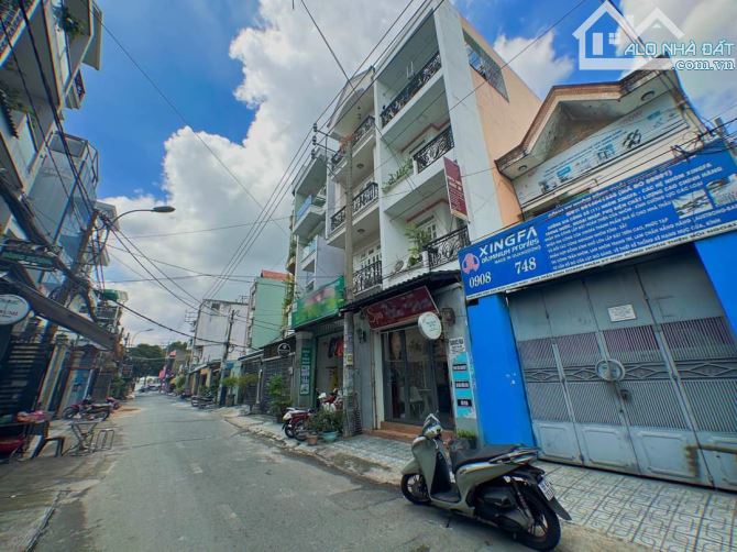 🌽 MẶT TIỀN ĐƯỜNG QUANG TRUNG - P. 8 - 80M2 - NHỈNH 8 TỶ - KD ĐỦ NGÀNH.