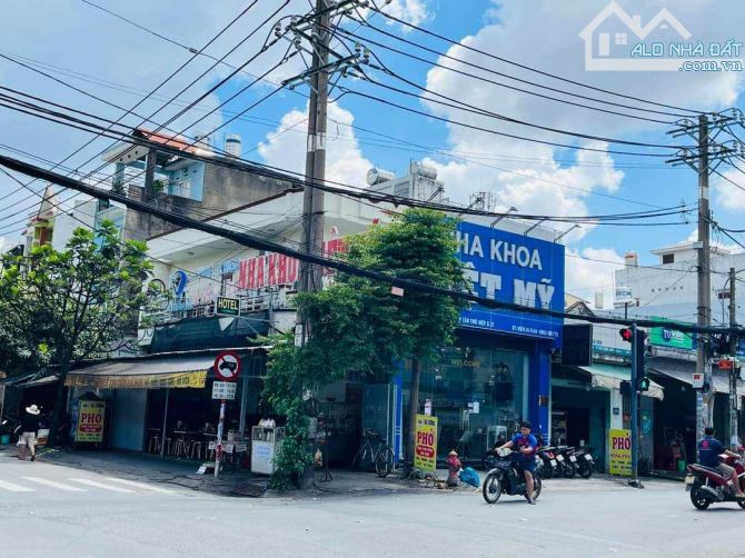 CHỦ BỂ NỢ BÁN NHÀ 2MT NGUYỂN THỊ ĐẶNG TTH Q12 - 6.2X21- CHỈ 8.8 Tỷ - 1