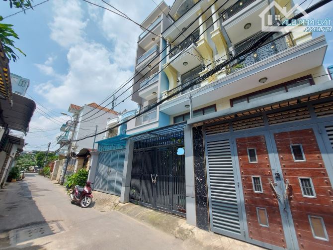 CỰC HIẾM !! Bán căn cuối 5,6x13m ĐƯỜNG XE HƠI Dương Quảng Hàm Gò Vấp - 1