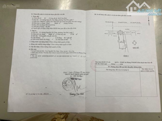 Bán nhà 121 góc 2 mặt tiền đường Nguyễn Thị Thập P.Tân Phú Quận 7, 167m2, 33 tỷ - 1