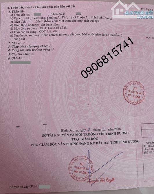 5Tỷ TL🔥Bán dãy trọ 16 có kiot +7phòng 5x32, mặt tiền KDC Việt Sing, P.An Phú, Tp.Thuận An - 7