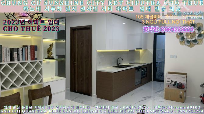 (Chung Cư Sunshine City Kđt Ciputra) Cho Thuê Căn 3 Ngủ Full Nội Thất Giá Thuê Linh Động.