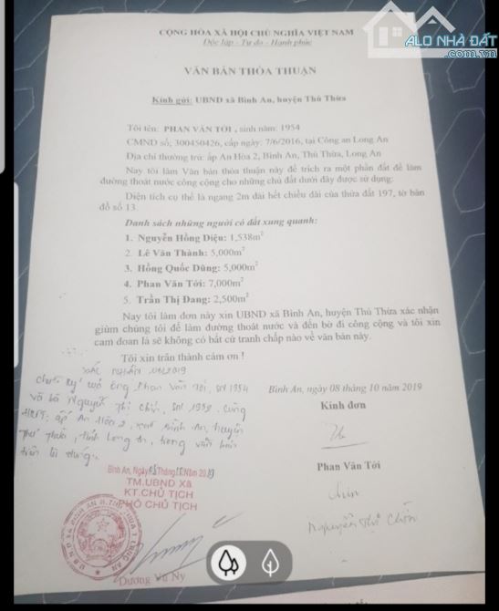 1538m2 thổ sát chợ thị trấn thủ thừa Long An 1,7 tỷ ( hàng rất ngộp) - 6