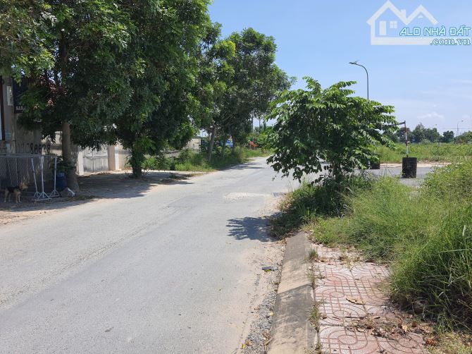 Cần bán 131.3m2 (5x26m) ở Hồ Văn Tắng, Tân Phú Trung, Củ Chi giá 1tỷ250 (TL). Sổ riêng - 2