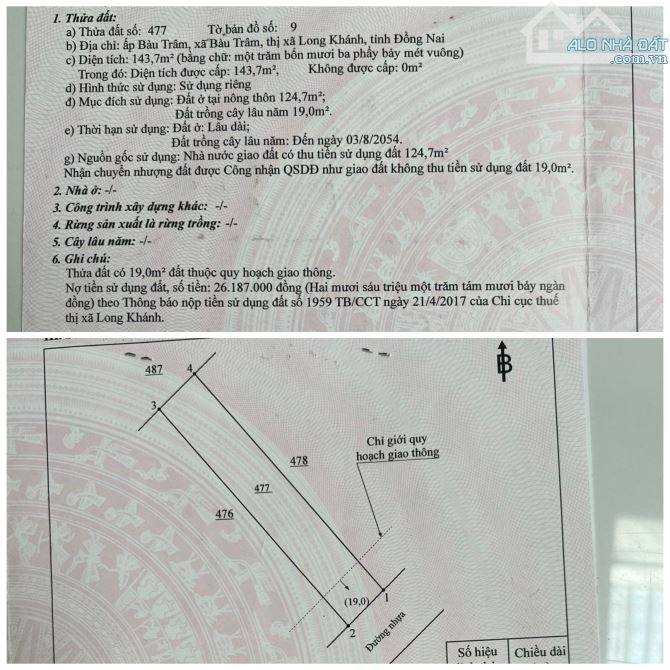 ✨ 5x28m (FULL ONT), MT Nhựa Điểu Xiển 8M (QH: 16M), ngay Trung tâm Tp Long Khánh - 2.2 Tỷ - 4