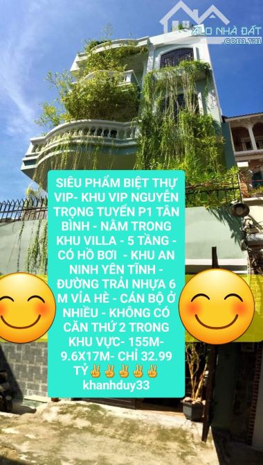 BIỆT THỰ NGUYỄN TRỌNG TUYỂN- 155M- 5 TẦNG- HỒ BƠI- SÁT MT- NHỈNH 32 TỶ - 7