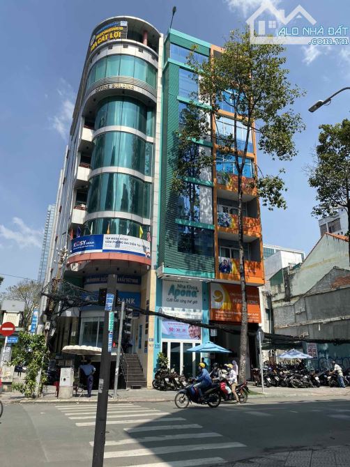 Bán gấp nhà MT Nguyễn Thị Nhỏ Q11 4x22m trệt 5 lầu thang máy giá chỉ 21.8 tỷ TL - 1