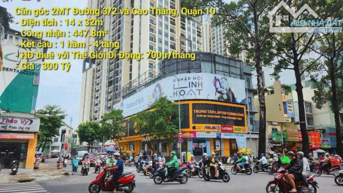 Tuyển  những căn góc nhà phố trung tâm TPHCM -vị trí đẹp đang kêu bán. - 1