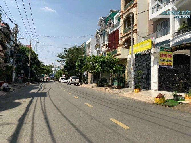 MT kinh doanh khu Tennis Hoàng Long- Lê đức thọ p7 5x18m giá 12.5 tỷ - 1