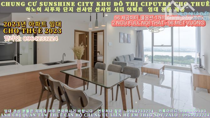 Sunshine City Kđt Ciputra Cho Thuê Căn 2 Ngủ 1 Đa Năng Full Nội Thất Giá Cực Tốt