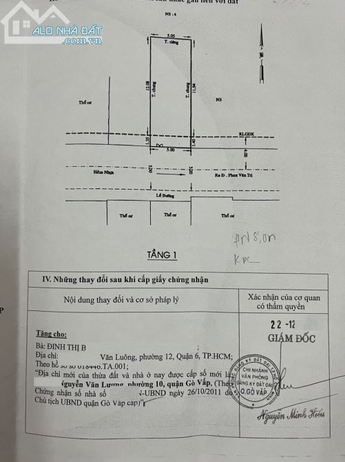 Hẻm Vip 209 Nguyễn VĂn Lượng P10 5x13.5m 7.5tỷ - 1