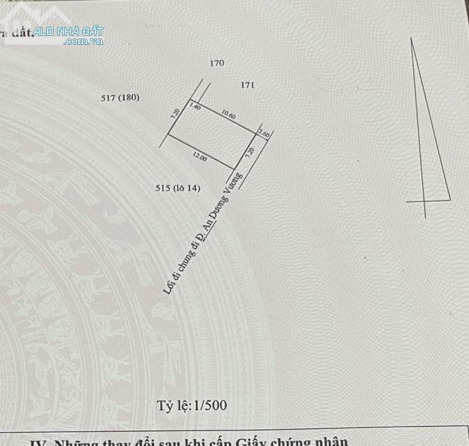 🌟🌟🌟🌟🌟86m2 kiệt 93 An Dương Vương giá chỉ 1,5 tỷ