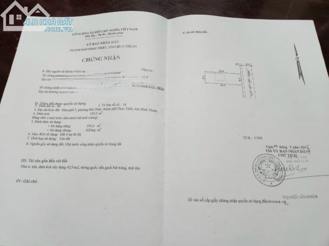 Bán lô đất 200m2 ODT đường Châu Văn Liêm - Phú Thuỷ - Phan Thiết - Bình Thuận - 1