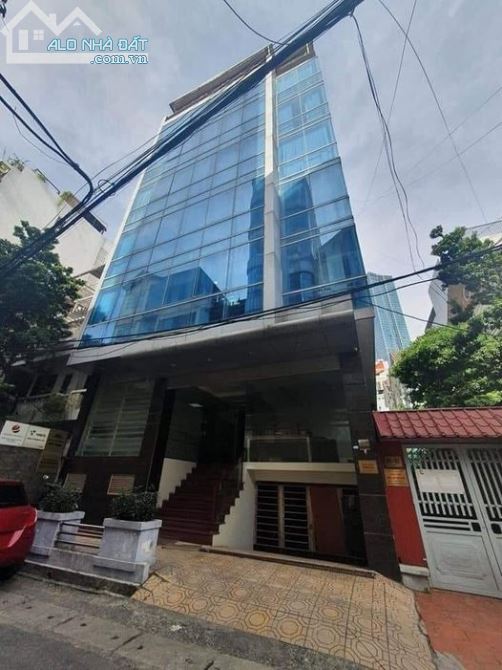 💥 Tòa Văn Phòng Mặt Phố Dịch Vọng Hậu, Cầu Giấy, 550m2 11T thang máy, MT 16m, Chỉ 390 Tỷ