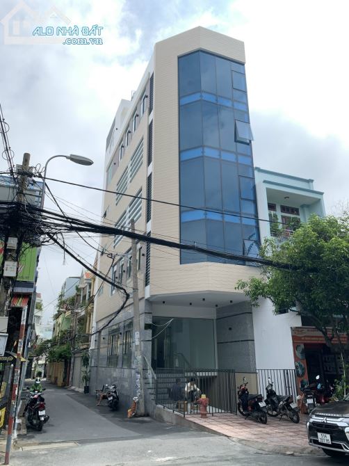 Hạ 3 tỷ - Bán Nhà Bình Thạnh, Căn Góc cạnh đại học Hutech, P25 , 5x21m, Chỉ 14.8 Tỷ TL - 1