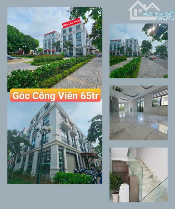 Cho Thuê Shophouse vincom xuân khánh, Ninh Kiều, Cần Thơ - 2