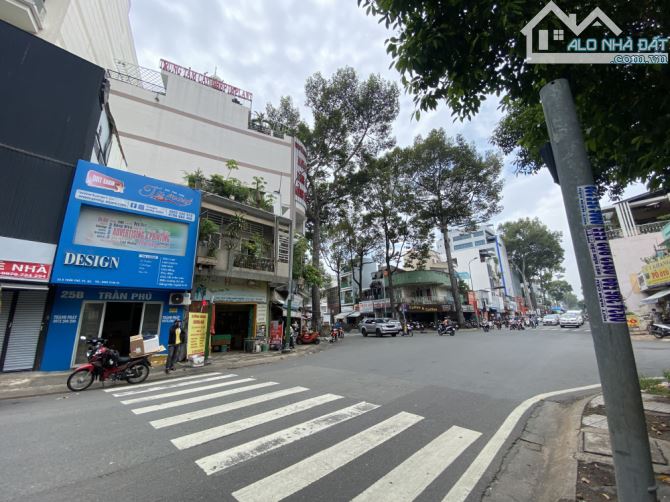 Bán nhà MT 339 TRẦN PHÚ (7.7X12m) đoạn 2 chiều, giá tốt cho ae đầu tư - 1