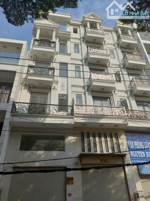 Nhà Mặt Tiền Nội Bộ🌸Dương Quảng Hàm P5.Sau Lưng Tòa Án : 4x20m Trệt.4 lẦU. 7PN.Thang Máy
