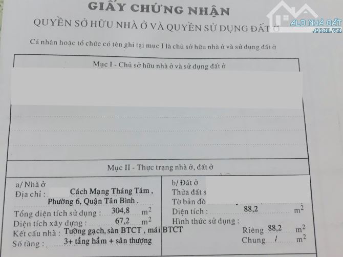 Bán Gấp 2 Mặt Tiền Cách Mạng Tháng 8 DT:8,5x21 Ngay CV Lê Thị Riêng-Vỉa Hè 10m 66 tỷ - 3