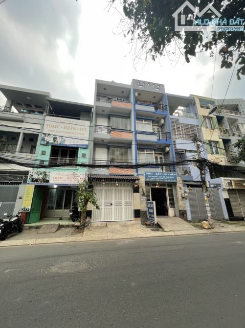 Bán nhà 2 mặt tiền Trần Hưng Đạo quận 5 4.7x18m 3 lầu giá chỉ 36 tỷ