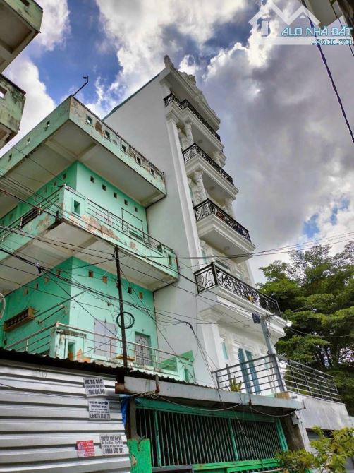 Bán đất tặng CHDV doanh thu 35tr/tháng. đường Dương Quảng Hàm P6. Gò Vấp - 1
