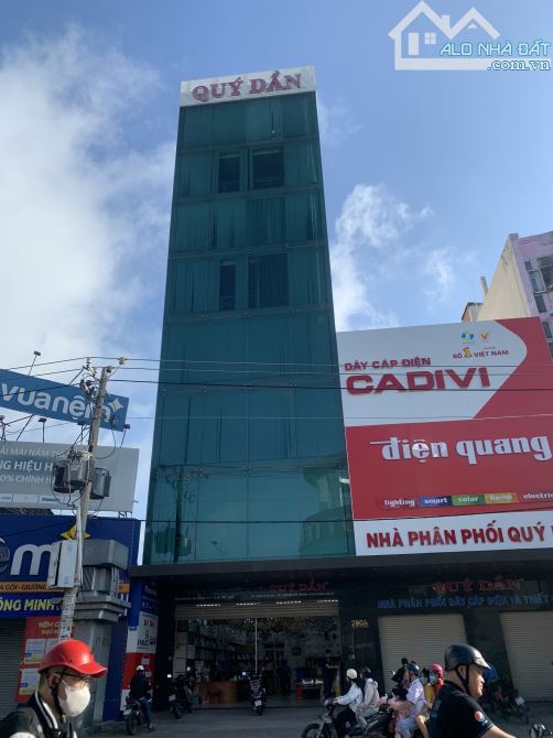 Hot – Mặt tiền Nguyễn Văn Lượng 8x30m – ngay Lotte giá 29.5 tỷ - 1