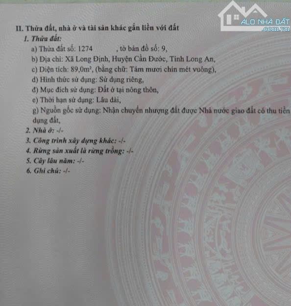Đất thổ cư Long Định Cần Đước 5x17 89m2 giá 750tr chốt đường đan Ô tô SHR NHẬN KÝ GỬI - 2