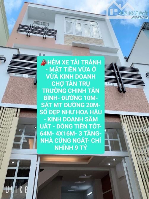 VỊ TRÍ SIÊU HIẾM- MT CHỢ TÂN TRỤ- 4X16M- 3 TẦNG- KINH DOANH ĐỈNH- NHỈNH 9 TỶ - 9