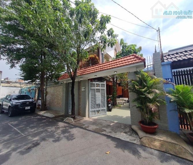 Ngộp ngân hàng bán biệt thự Dương Quảng Hàm P5 GV, DTCN 230m2 giá 21.5 tỷ TL - 2