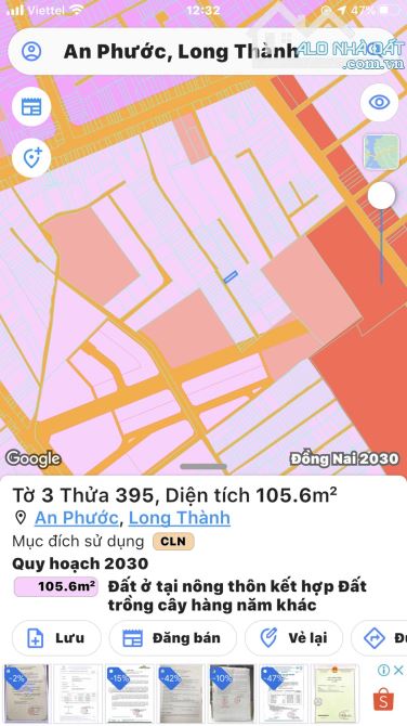 Bán Đất Sau Chợ An Bình Cách Chợ 200m. Long Thành. Đồng Nai. Siêu Ngộp. - 2