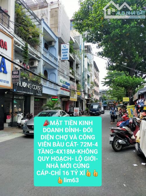 MẶT TIỀN VIP BÀU CÁT-72M- 4X18M- 4 TẦNG- GẦN CHỢ KINH DOANH ĐỈNH- 16 TỶ XÍU