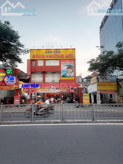 BÁN GẤP NHÀ MẶT TIỀN NGUYỄN OANH 400M2 NGANG 8M - GIÁ 36.8 TỶ - 3