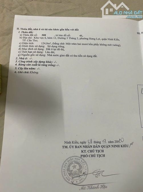 Bán 7p Trọ Hẻm 12 Đường 3/2, P.Hưng Lợi, Q.Ninh Kiều, Tp Cần Thơ. - 4