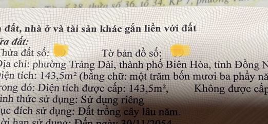 Bán nhà sổ riêng 2 pn tại kp5 Trảng Dài. - 8