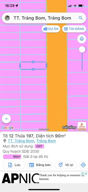 ✨ 5x18m (FULL ODT) SHR, Mặt tiền đường D5 khu Hưng Thuận, ngay Thị trấn Trảng Bom - 1.8 Tỷ - 3