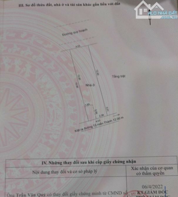 Bán Lô Đất Đường Lâm Hoành - Khu biển Mỹ Khê - Đường Trần Bạch Đằng - 2