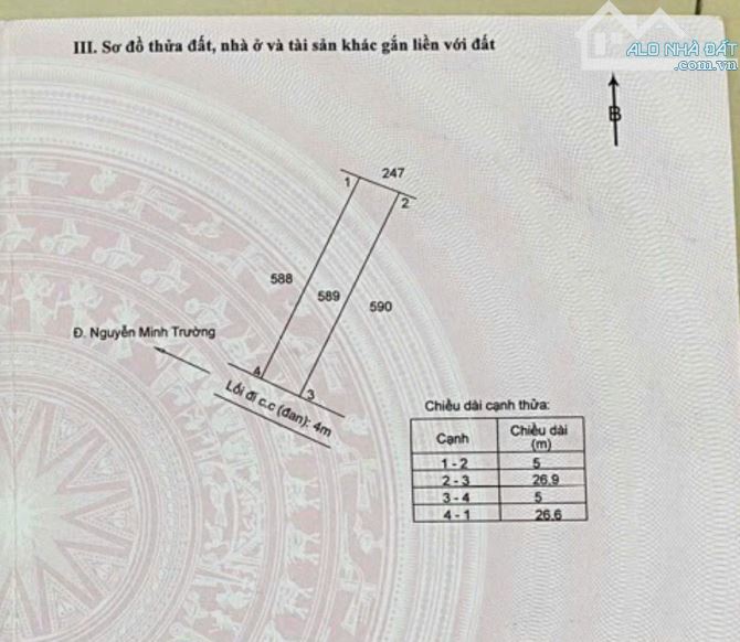 Đất hẻm đường Nguyễn Minh Trường, P3, TP Tân An - 3